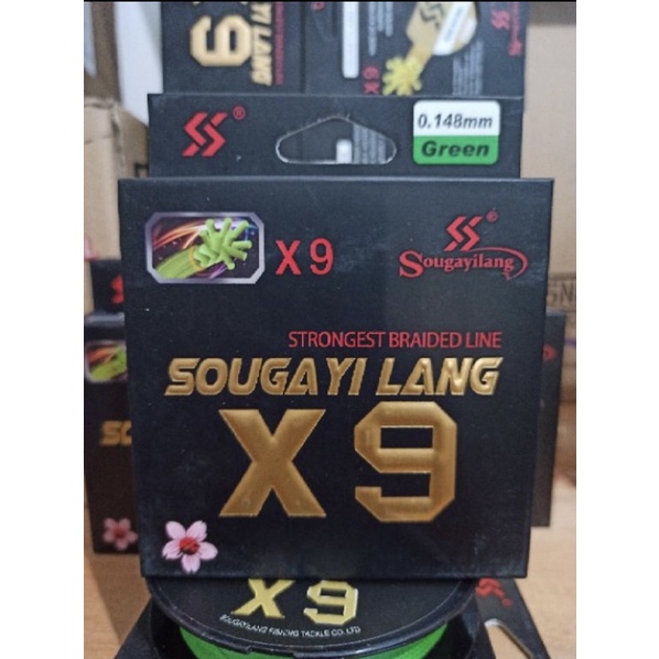 PE Sougayilang x9 150m