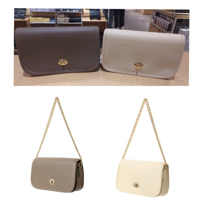 Miniso Rectangle Shoulder Bag with Twist Lock Tas Bahu Wanita - Putih