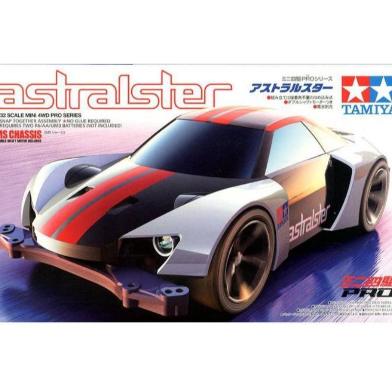 TAMIYA 18634 ASTRALSTER MSL CHASSIS