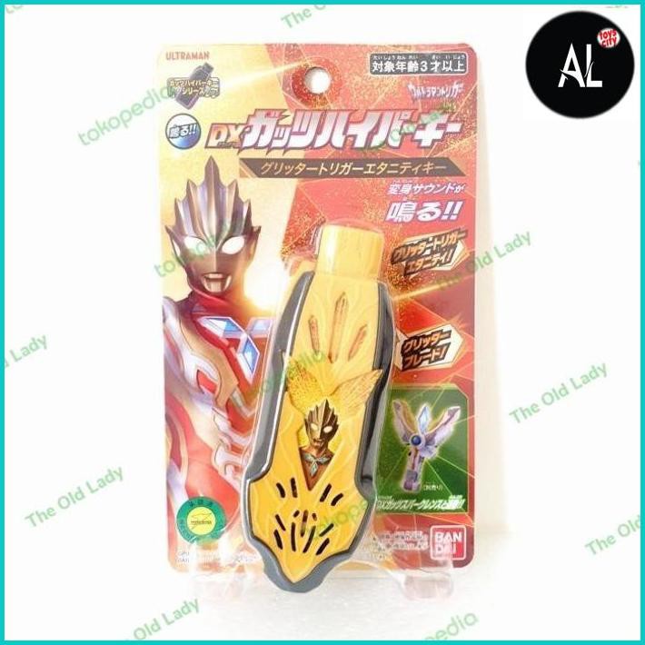 Al Bandai Dx Guts Glitter Trigger Eternity Hyper Key Ultaman Trigger