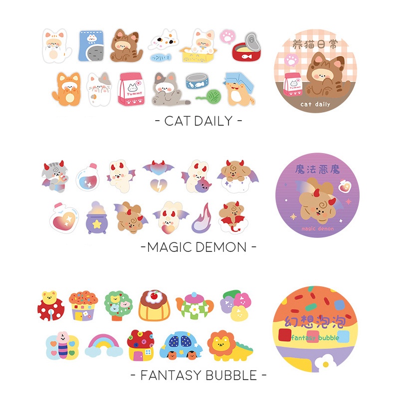 Cute Cartoon Animals Roll Deco Stickers - Sticker Dekorasi Buku Diary