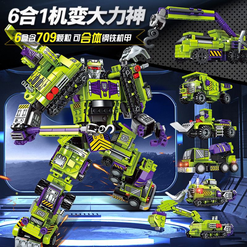 1PCS LEGO SEMBO KONTRUKSI MACHA OF STEEL/MAINAN LEGO SEMBO BLOCK BELI 6 BISA DI GABUNG JADI ROBOT