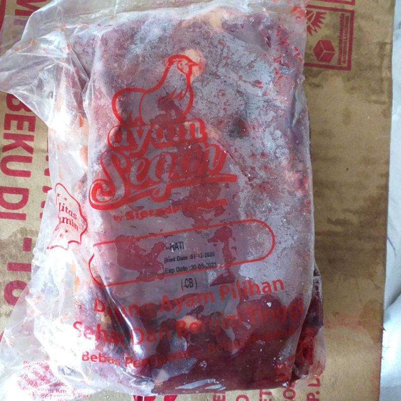 

Hati ayam 1kg