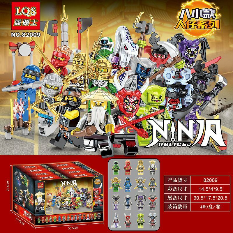 Mainan Anak Brick NinjaGo Ninja Go SY609 Thunder Swordsman (8 Box)