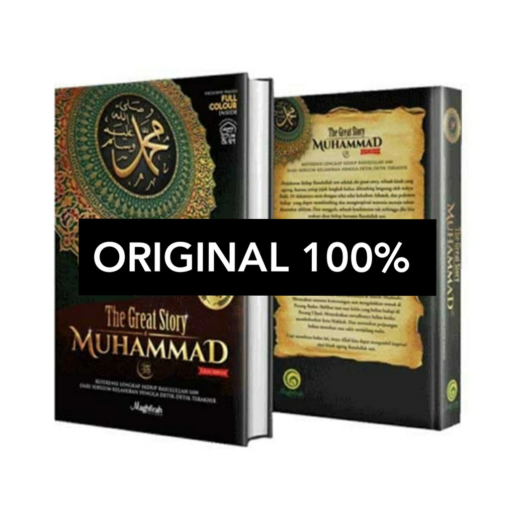 The Great Story Of Muhammad - Maghfirah