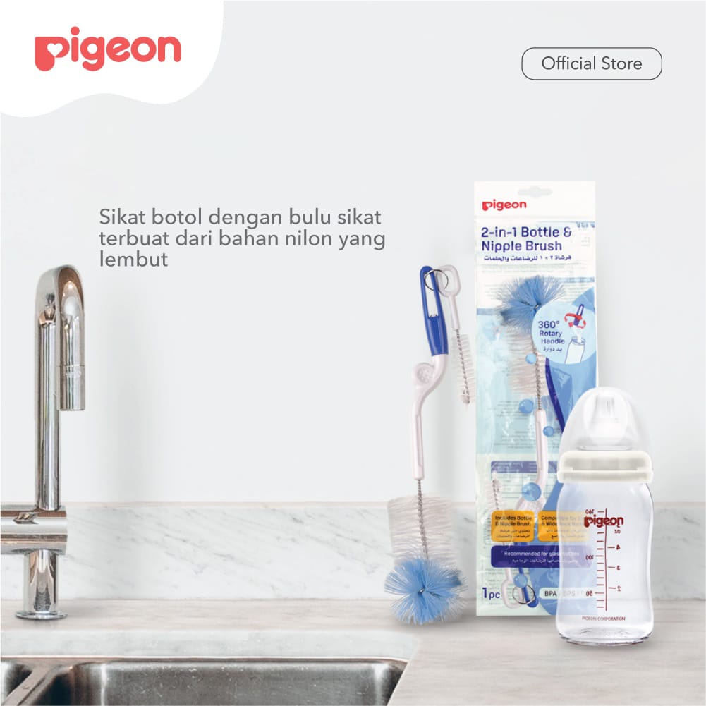 Pigeon Bottle &amp; Nipple Brush SIKAT BOTOL SUSU