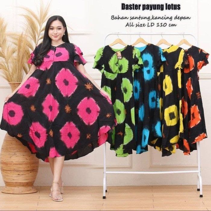 DASTER PAYUNG AURORA Rayon Adem Murah Ada Kancing Depan ( Busui friendly ) TERBARU MOTIF PELANGI KEKINIAN / daster ibu bumil baju daster batik wanita daster bali rayon premium lengan pendek murah Populer