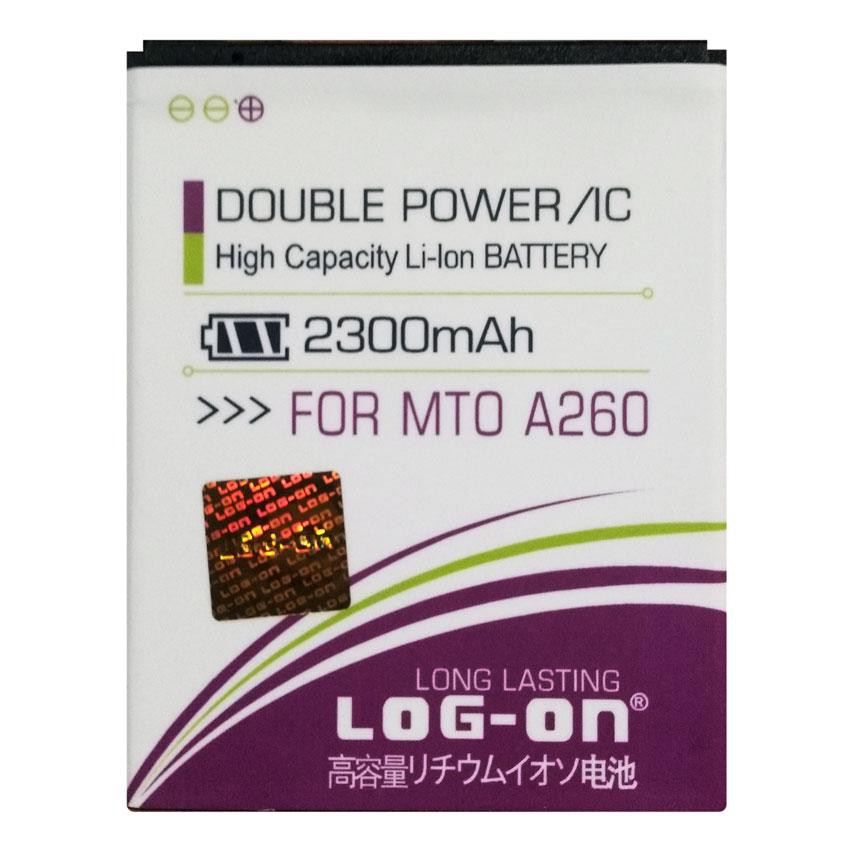 Log On Baterai MITO A260  2300 mAh
