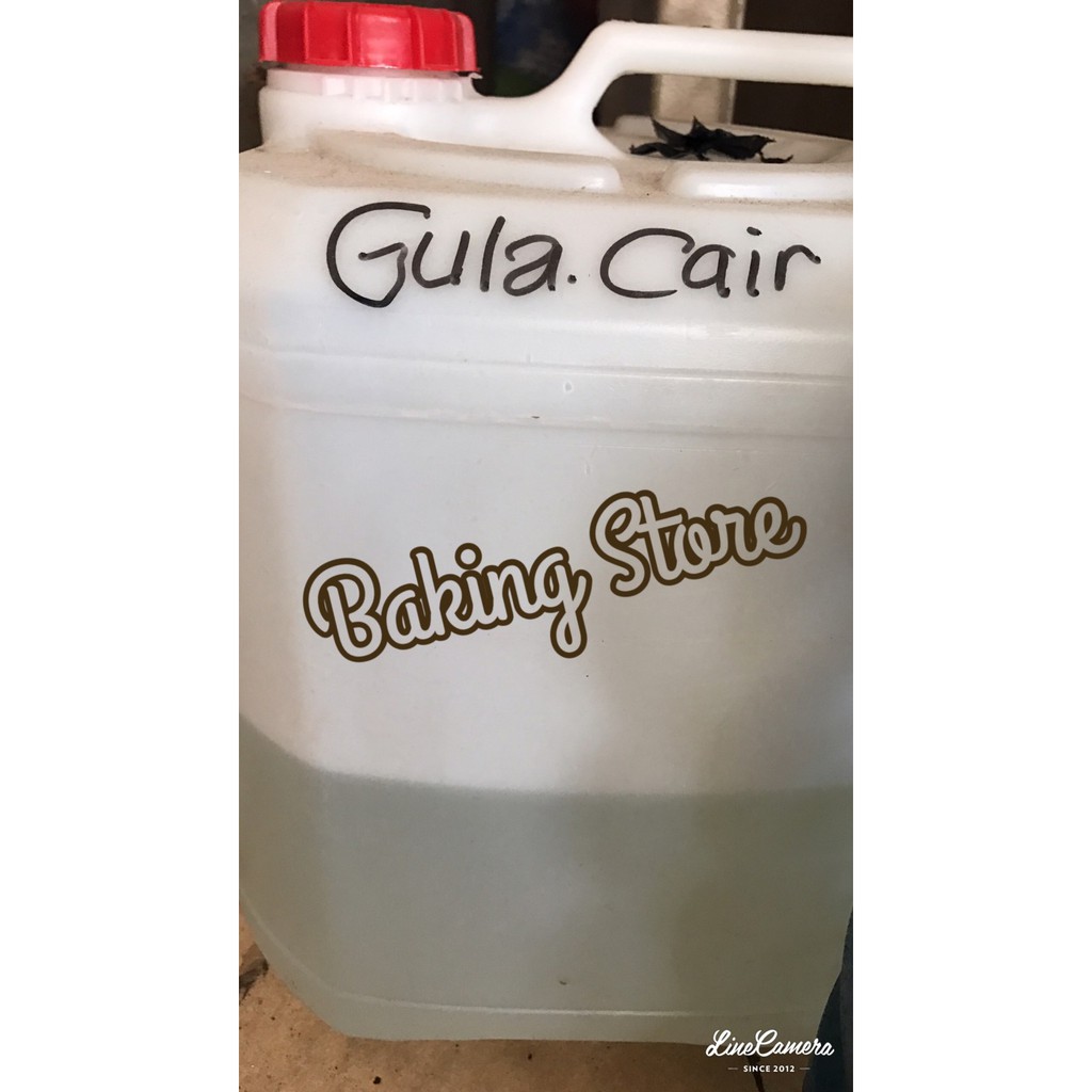 Gula Cair Cair Fruktosa (Fructose) / Simple Syrup Repack 1kg (tanpa jerigen)