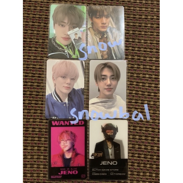 Wts pc jeno jaemin glitch mode, jeno abs