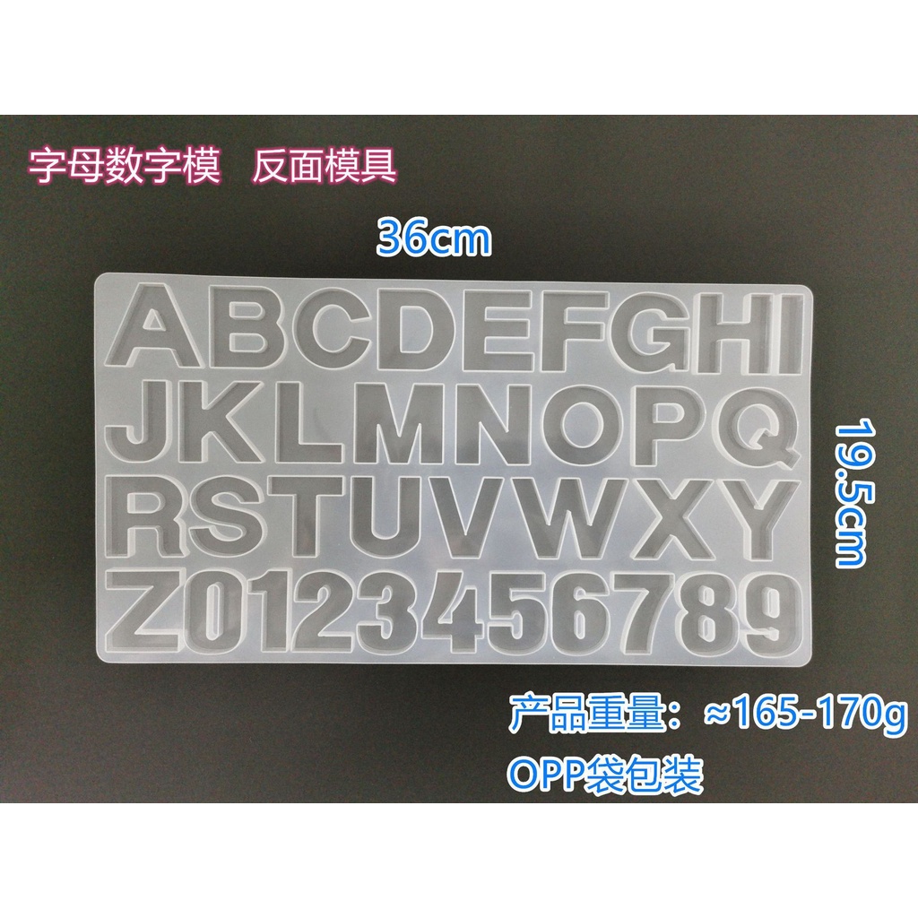READY STOCK! CETAKAN SILIKON ALFANUMERIK CETAKAN HURUF UNTUK GANTUNGAN KUNCI MOLDS