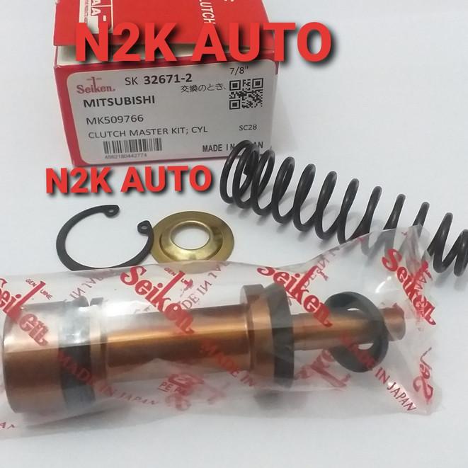 Kit cm kit canter ps125 turbo clutch mer kit 6E7