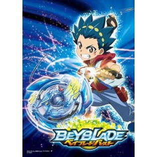 DVD Anime Beyblade Burst Sub Indo Lengkap
