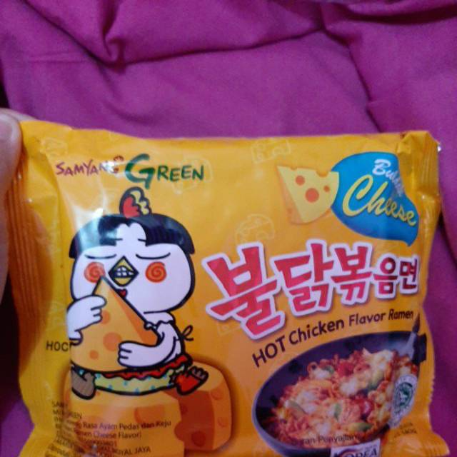 

Samyang Green Halal MUI Mie Instan Goreng Rasa Ayam Pedas dan Keju (Hot Chicken Ramen Cheese Flavor)