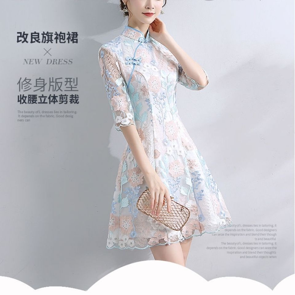 Girl's cheongsam dress 2021 spring new style short style daily fashion improved young style Chinese