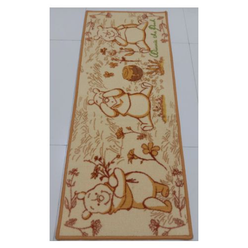 keset dapur - keset panjang - keset kaki - M 01