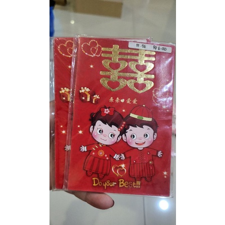 

angpao wedding