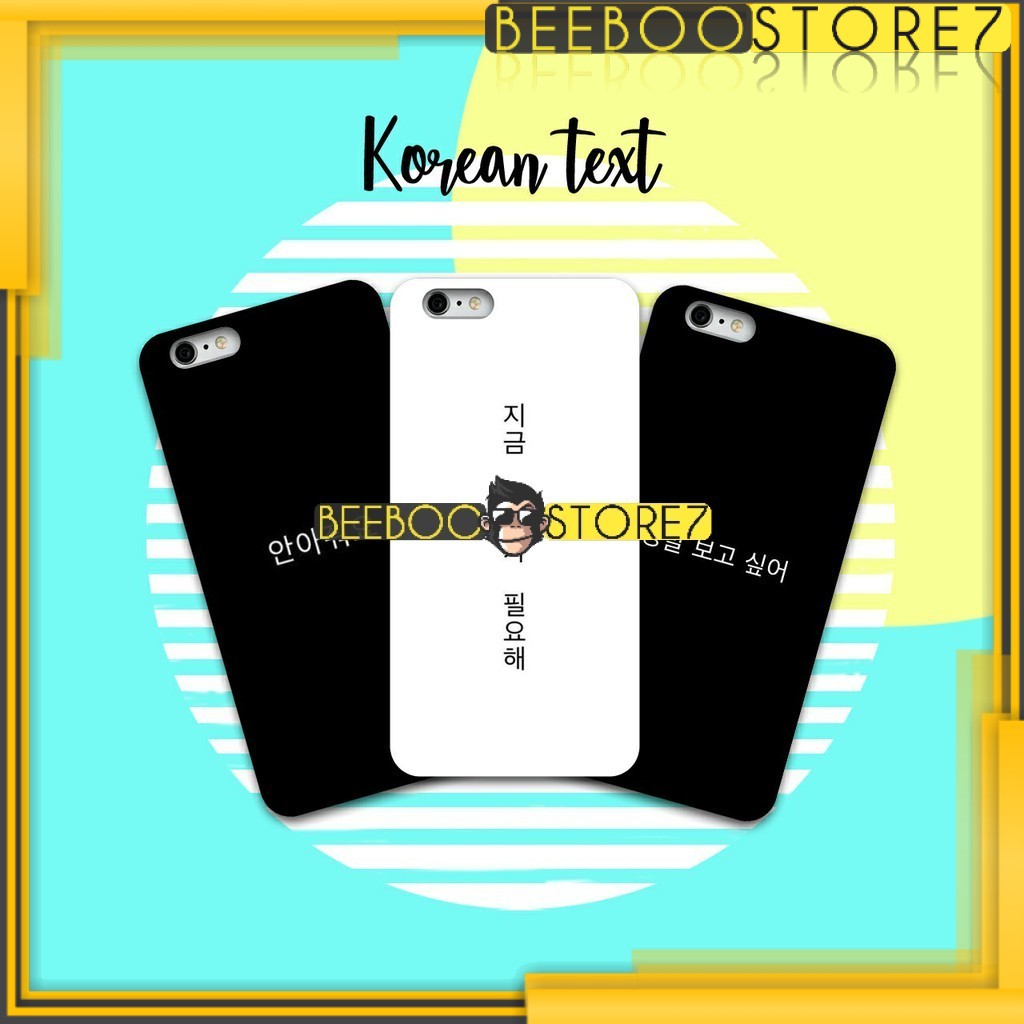 [47] Softcase Hardcase KOREAN TEXT 3D Fullprinting All Type For Samsung Vivo Oppo Xiaomi Iphone BT