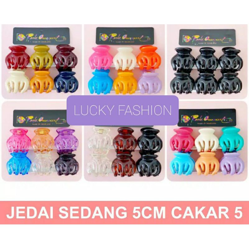 [RC-160] 1 pack = 6pcs / Jepit Jedai Sedang Cakar 5/ Jedai ori / Jedai Original / Jedai Bangkok