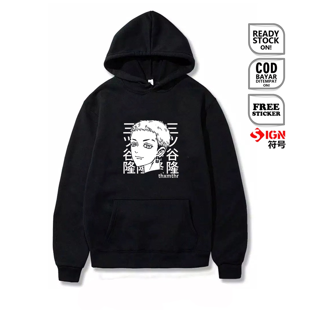 HOODIE ANIME MANGA TAKASHI MITSUYA TOKYO REVENGERS TOKYO MANJI BAJU JEPANG JAPAN CULTURE COSLPAY SC