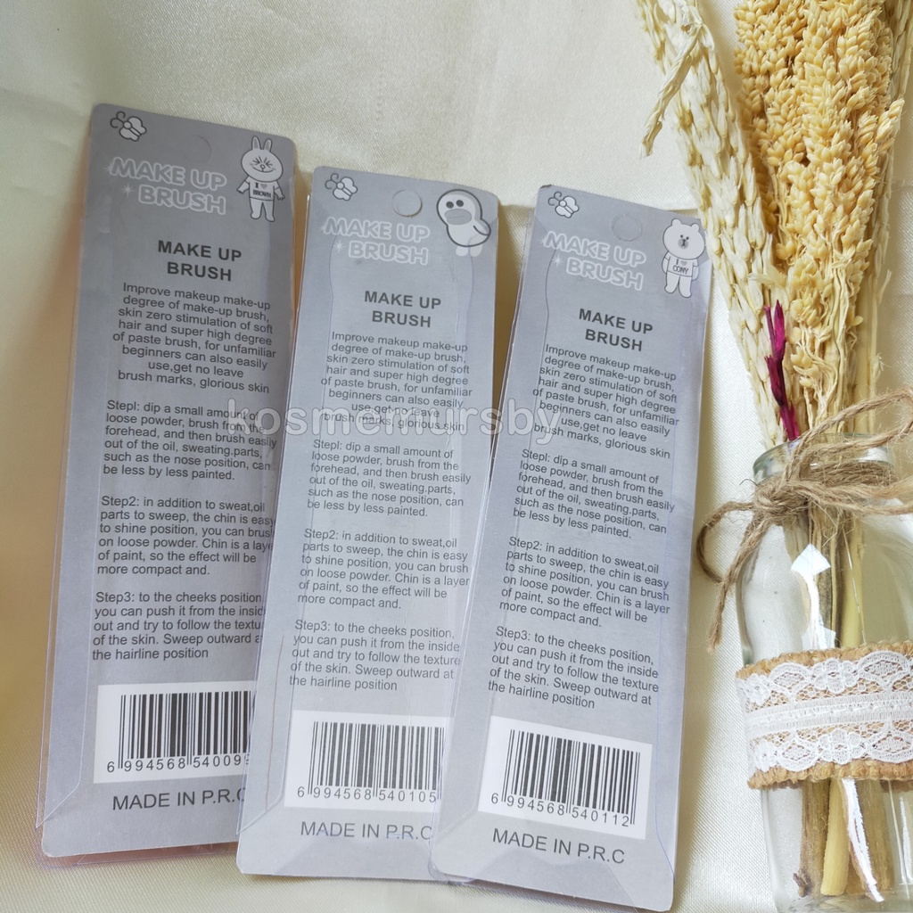 Kuas Blush On Brush Make up Karakter Line