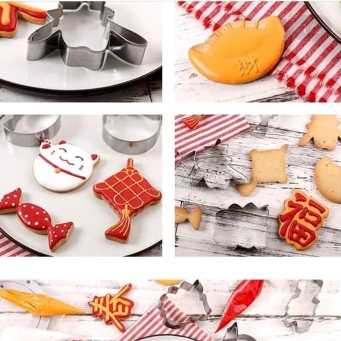 

CETAKAN NASTAR KUE KERING KASTENGEL CUTTER COOKIES CUTTER KUKIS IMLEK XCD521XS