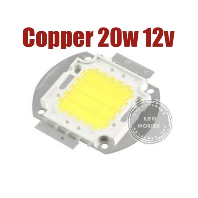 high power led 12v 20w hpl pure copper super bright high quality whi
