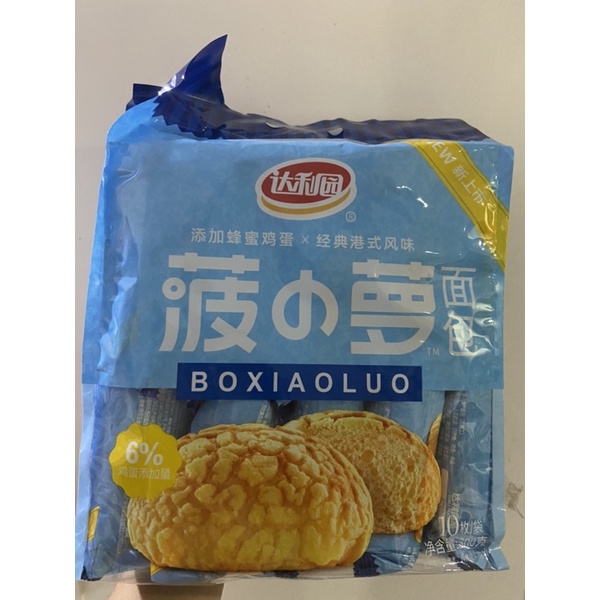 

Roti bo xia luo 菠下罗