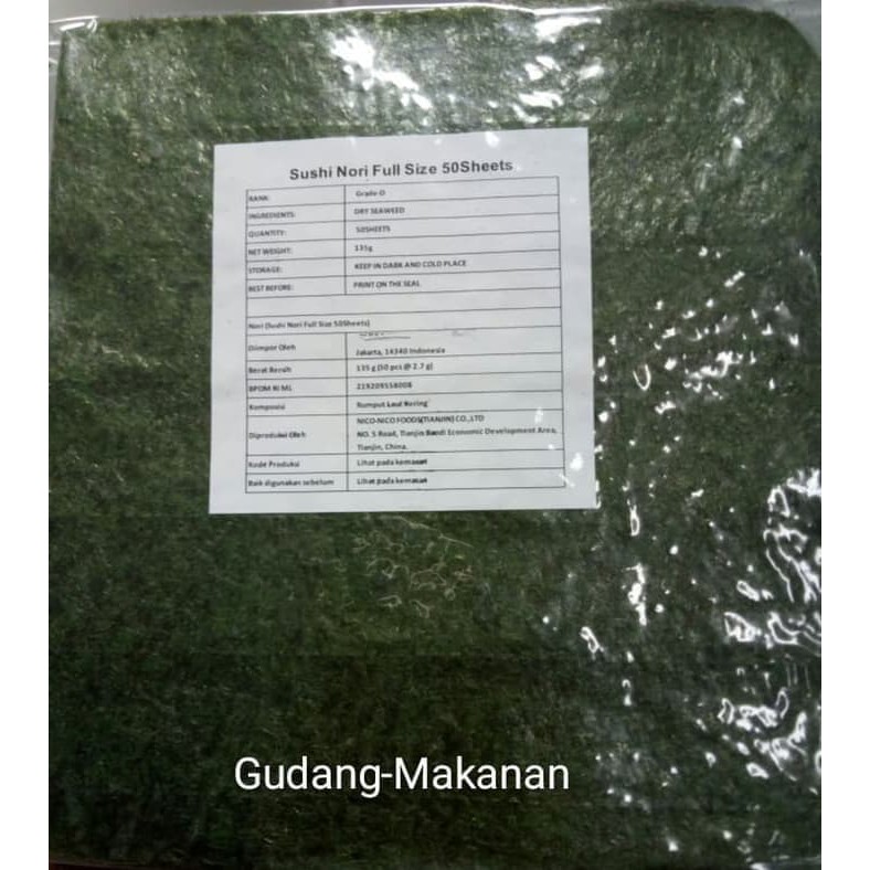 

Sushi Nori / Nori / Rumput Laut 50 sheets - Full Size NICO-NICO