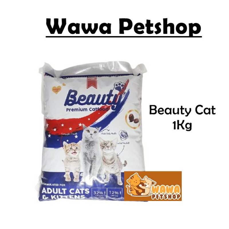 BEAUTY CAT 1KG / makanan kucing beauty cat 1kg