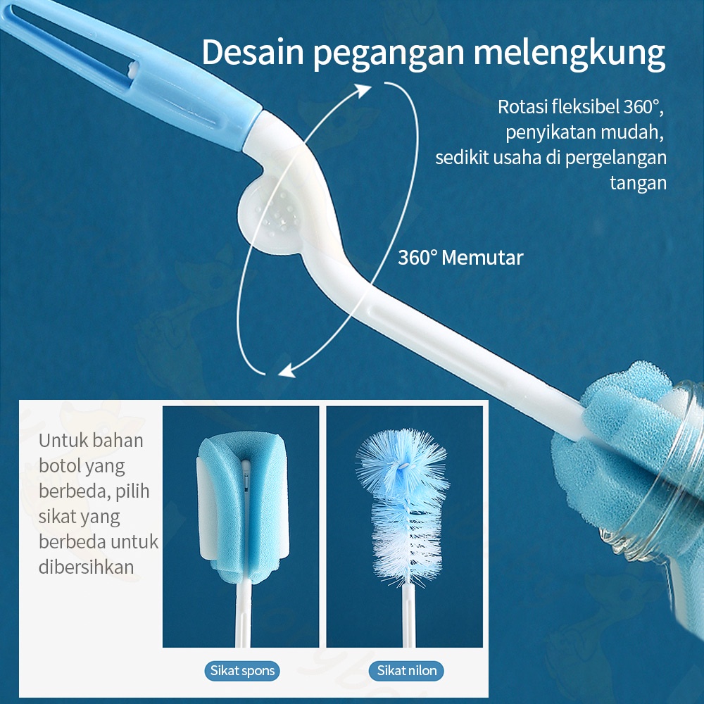 Ivorybaby Pembersih botol susu 5 in 1 Sikat pembersih  bottle cleaner