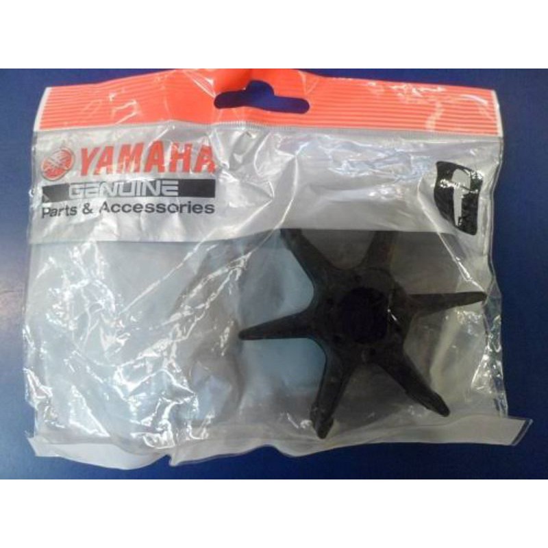 6F5–44352–00 | Impeller 40 PK Kotak atau Pompa Air 40 PK Kotak