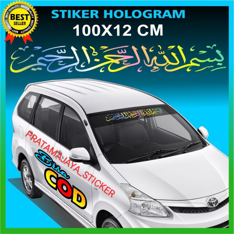 

Sticker cutting Bismillah Hologram Sticker kaligrafi