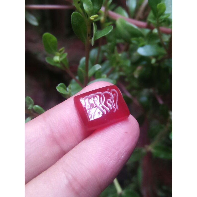 Akik Yaman Kabdhi ukiran رسول الله