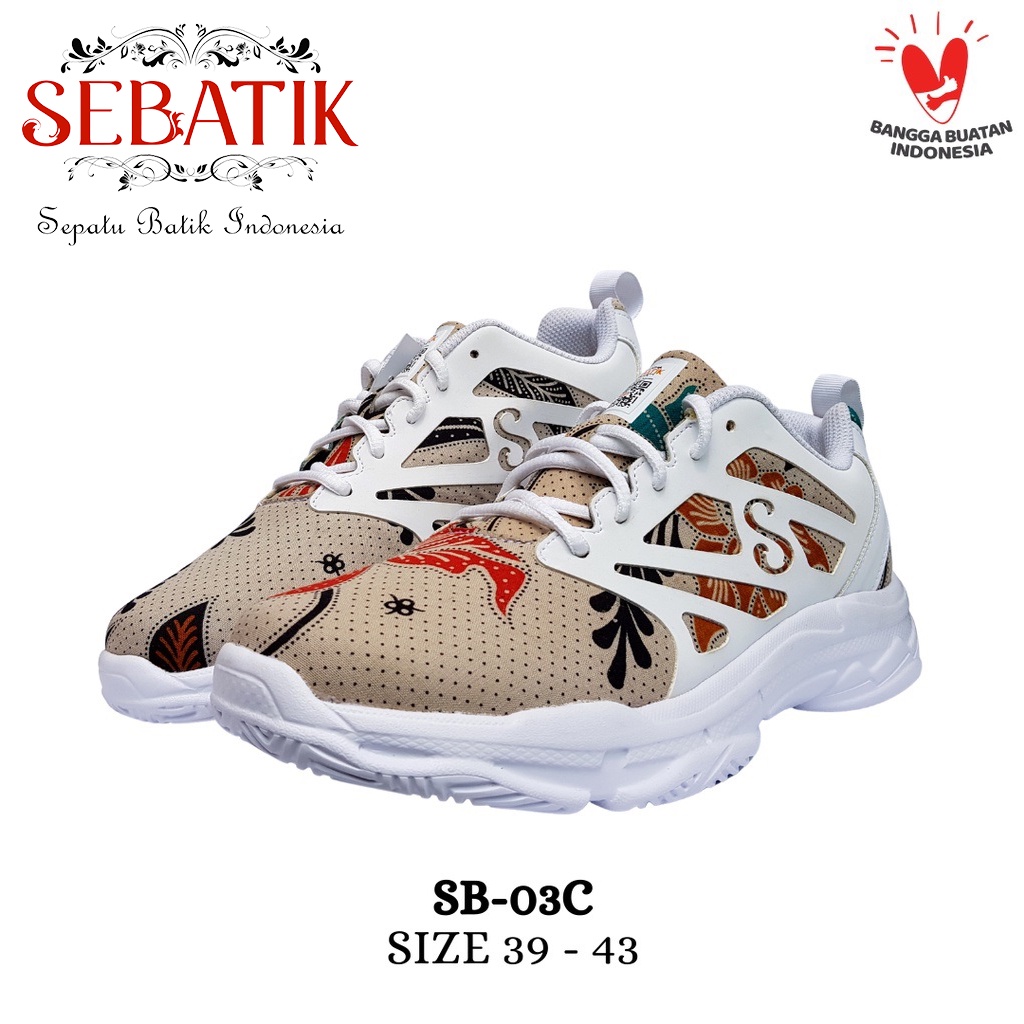[ORIGINAL PRODUK BY SEBATIK] Sepatu Batik Indonesia SB - 03 (Coklat) - Sepatu Sneakers Casual Lokal 