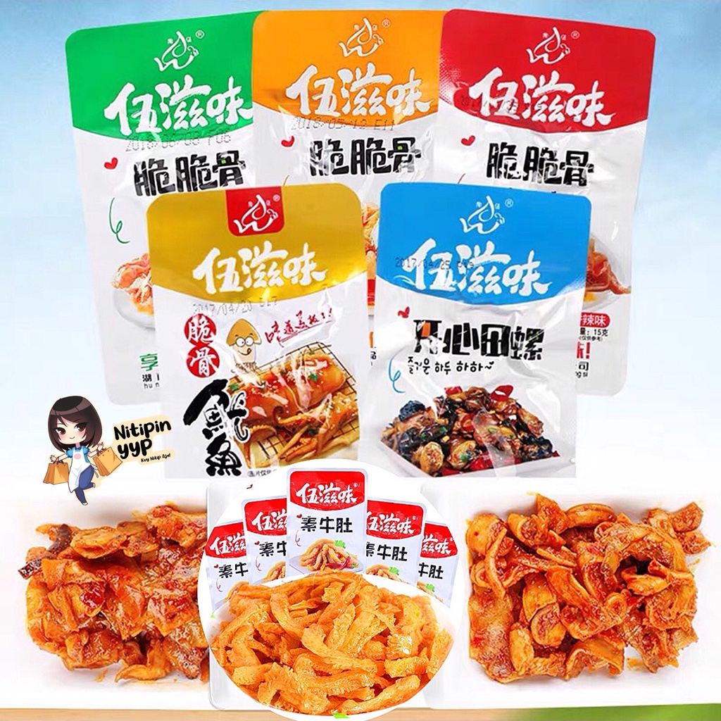 Cemilan Instant Tulang Muda Renyah &amp; Telur Cumi - Konjac Babat Vegetarian - WuZiWei CuiGu SuNiuDu Snack China Siap Saji (13gr &amp; 15gr)