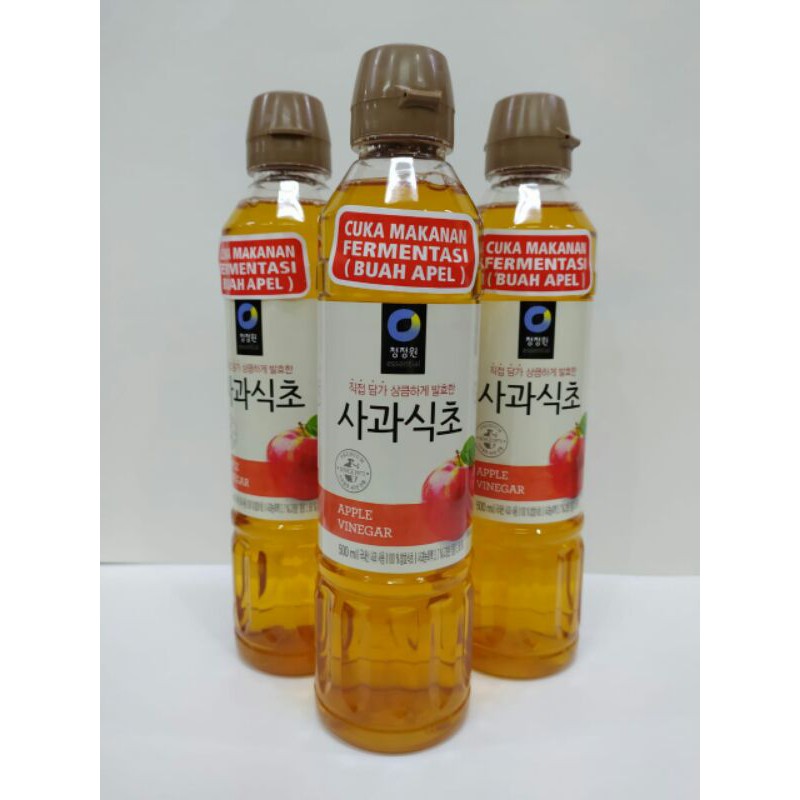 

Cuka Apel - Cuka Makanan Fermentasi Buah Apel - Apple Vinegar 900ml