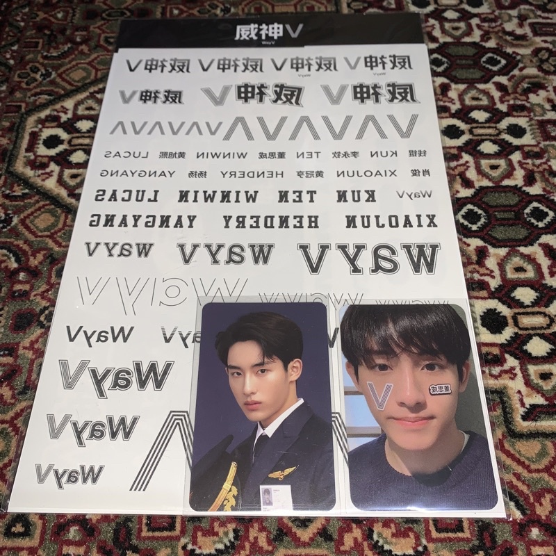 Merchandise winwin tatto take off bene sg22 smstore wayv