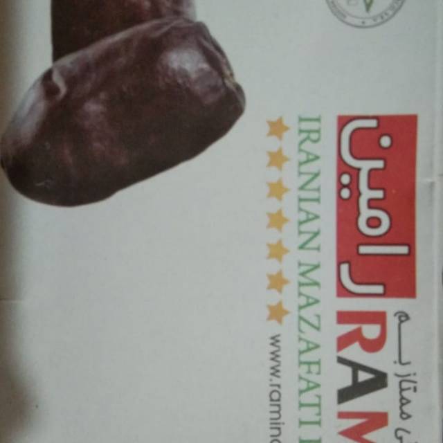 

Promo bam kurma alborz