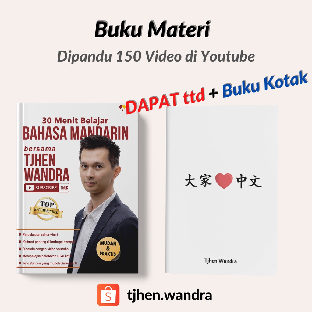 Buku Materi Belajar Bahasa Mandarin Tjhen Wandra Free Buku Kotak