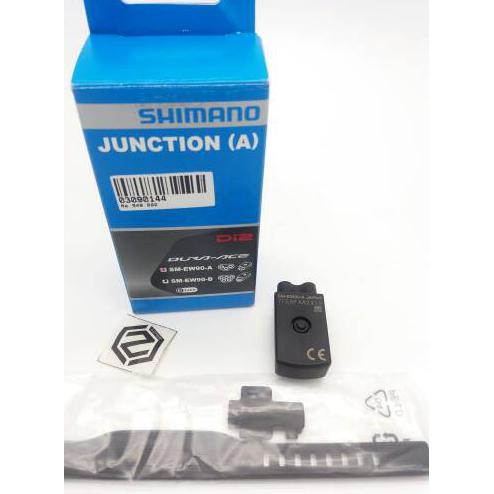 Shimano Junction A Dura Ace Di2 Port 3