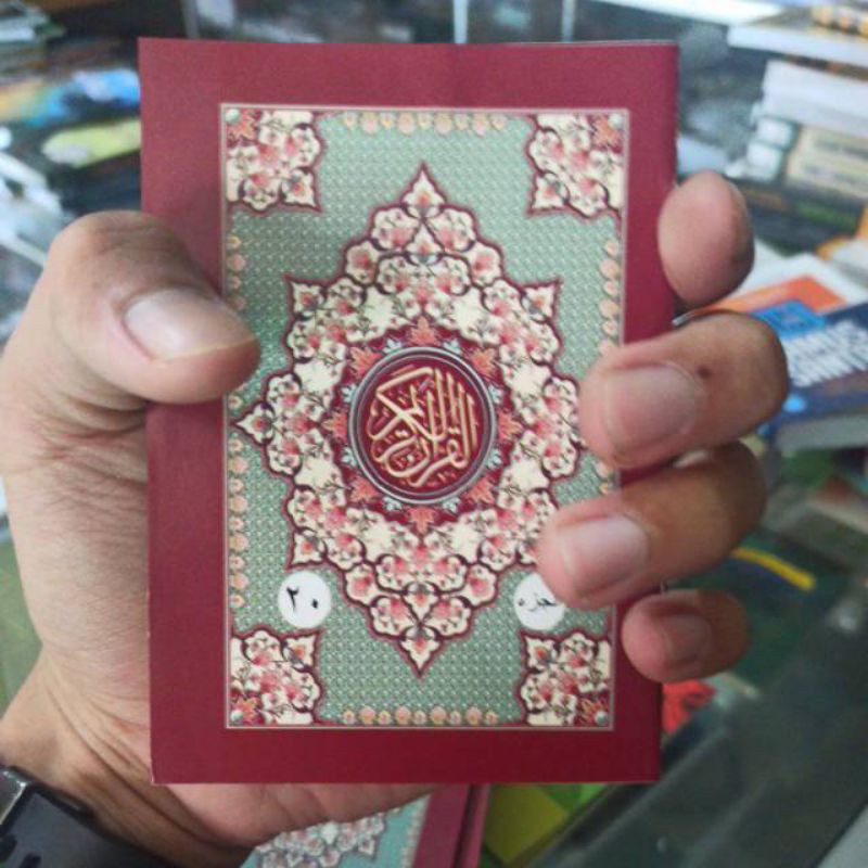 Qur'an saku per juz