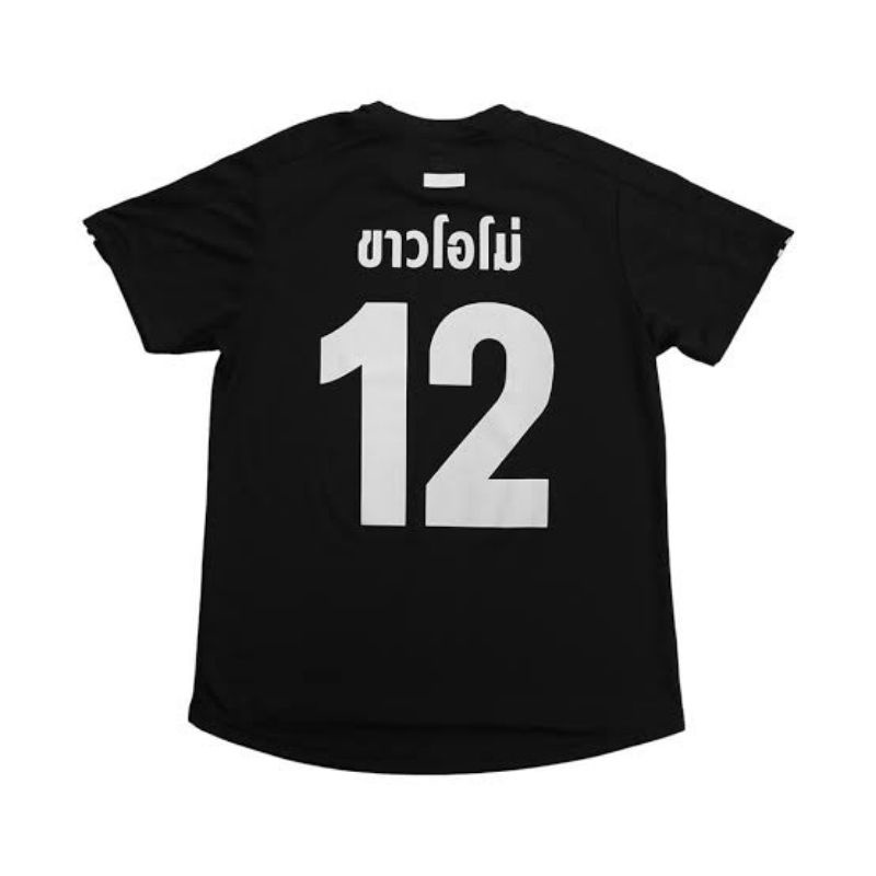 [OFFICIAL] GMMTV Football Jersey from 2gether The Series of Bright Vachirawit