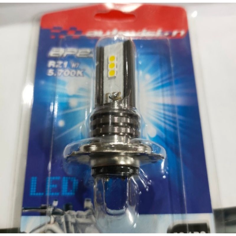 Lampu Led Putih H7 (8 watt) Cocok untuk ninja, r25.
