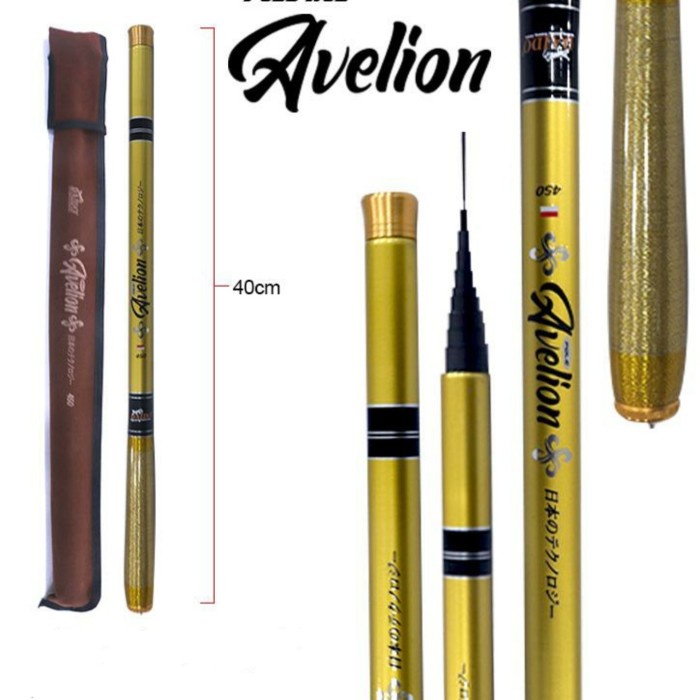 JORAN TEGEK DAIDO AVELION 360/450 RUAS PENDEK - GOLD 360