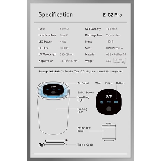 AIR PURIFIER PORTABLE UV INTELLIGENT NEGATIVE ION DIGITAL DISPLAY