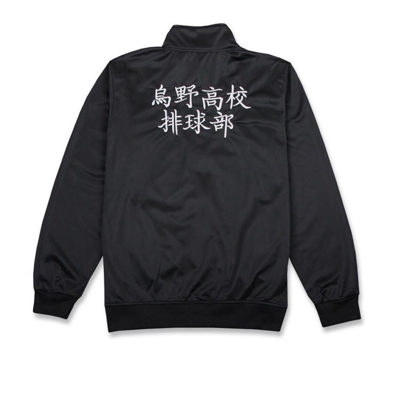 Bisa COD - JAKET ANIME HAIKYU / JAKET HAIKYUU TERBAIK-1