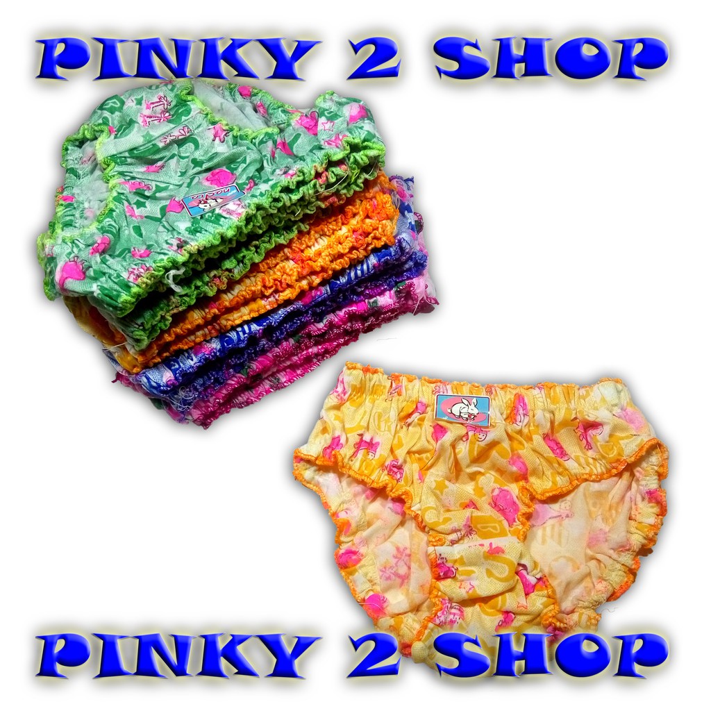 CD CELANA DALAM ANAK NADIA KERUT Shopee Indonesia CD CELANA DALAM ANAK NADIA KERUT Shopee Indonesia