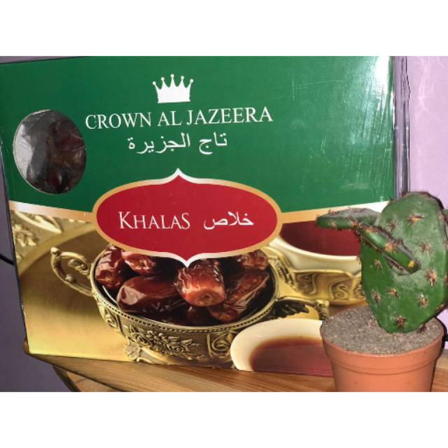 

KURMA KHALAS PREMIUM (KURMA NABI)