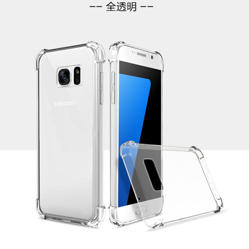 Samsung S7 Edge/S8/S8 Plus/S9/S9 Plus/S10/S10 Plus/S10